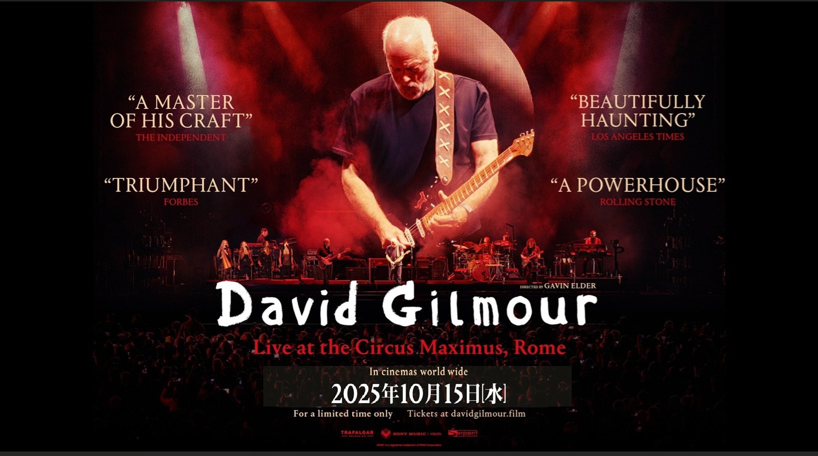 Legacy Recordings JP on X: 