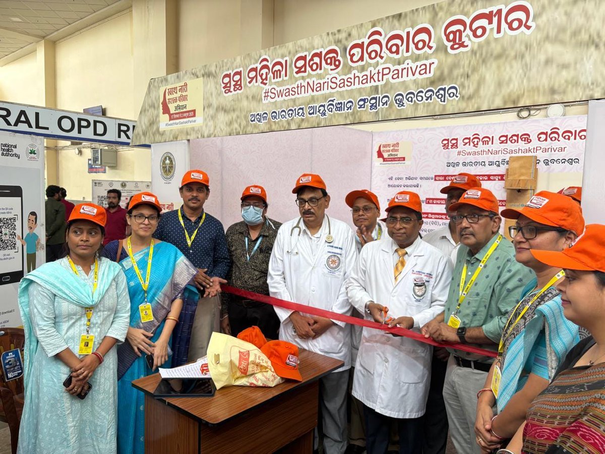 PIB Bhubaneswar tweet media