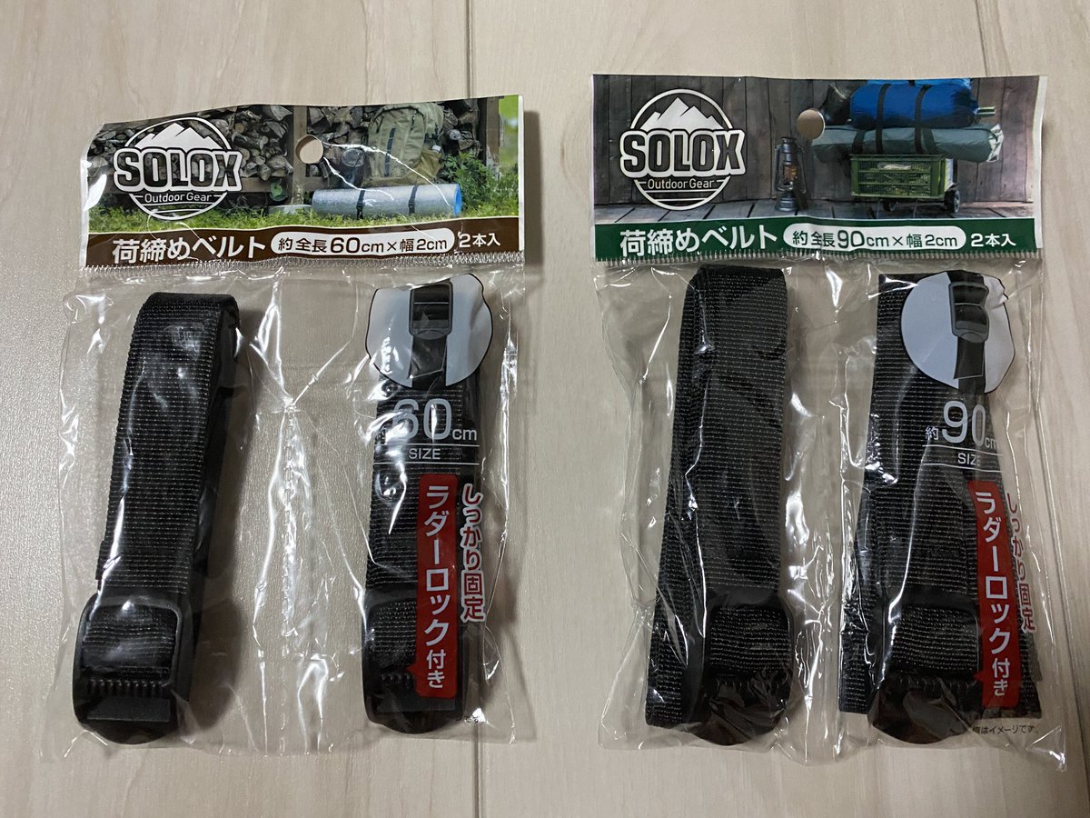 Taizo1959's tweet image. お借りしているMK127ですが、落下が恐ろしいのでダイソーのベルトを装着しました。
これでちょっと安全になった❗️

#SVBONY  #MK127