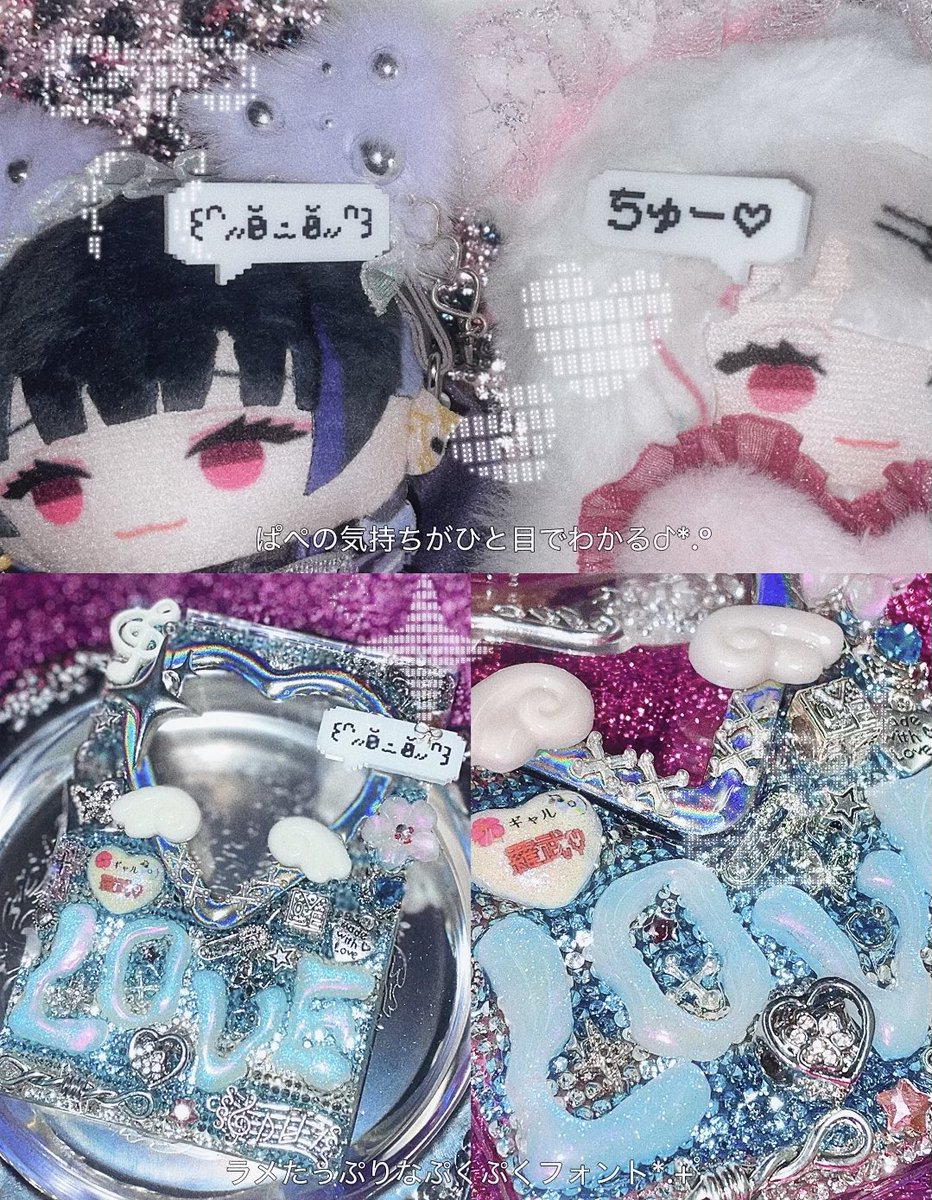 めろ.プロフ必読お願いします☺︎ プチお披露目】45万人記念でマシュマロ＆お披露目【儒烏風亭