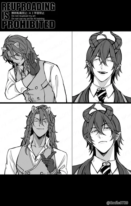 このネタ前からやりたかった
またもやマレウスへの思想が強いレオナさん
#マレレオ 