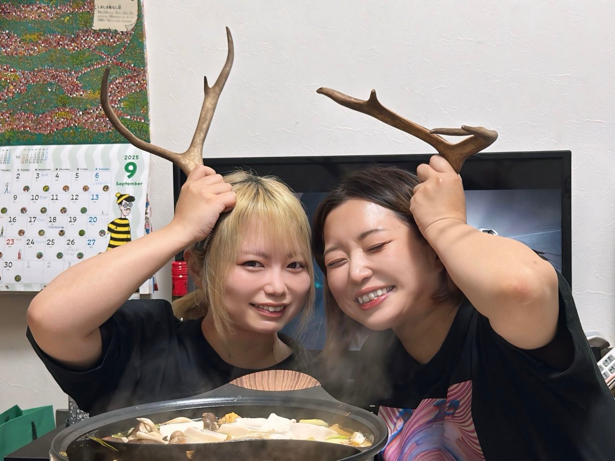 たかちりにお土産買ってきた