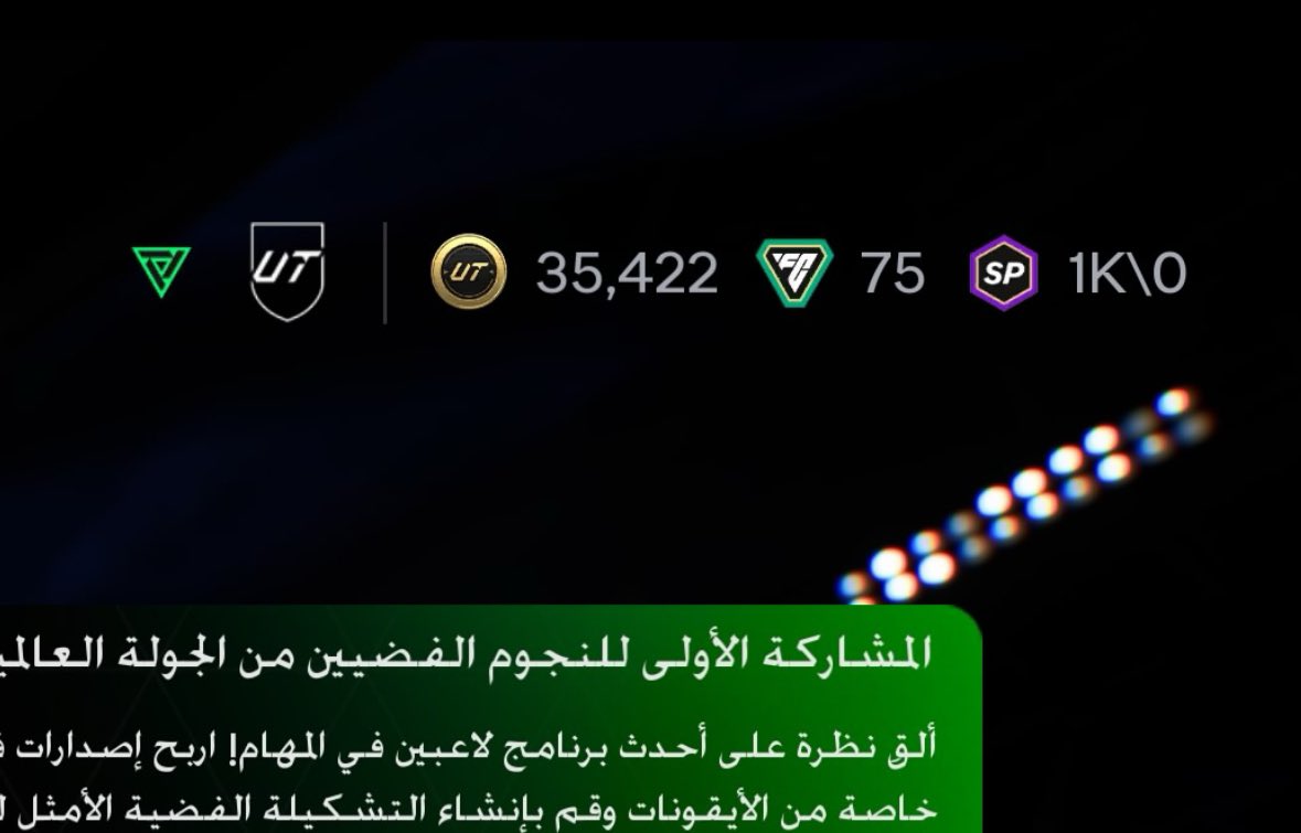 خالد tweet media