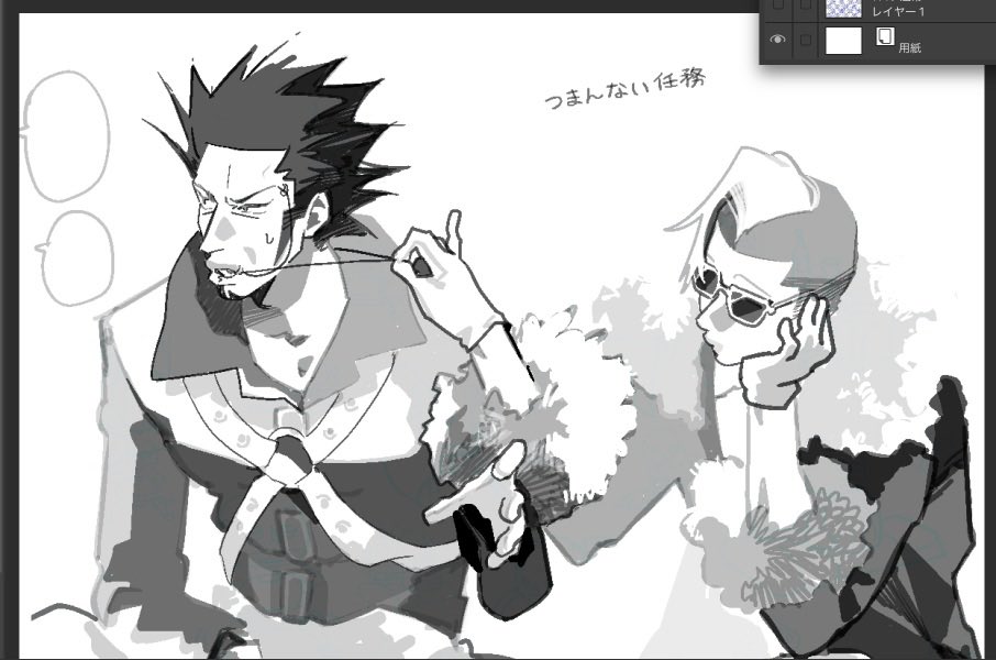 ℃。 tweet media