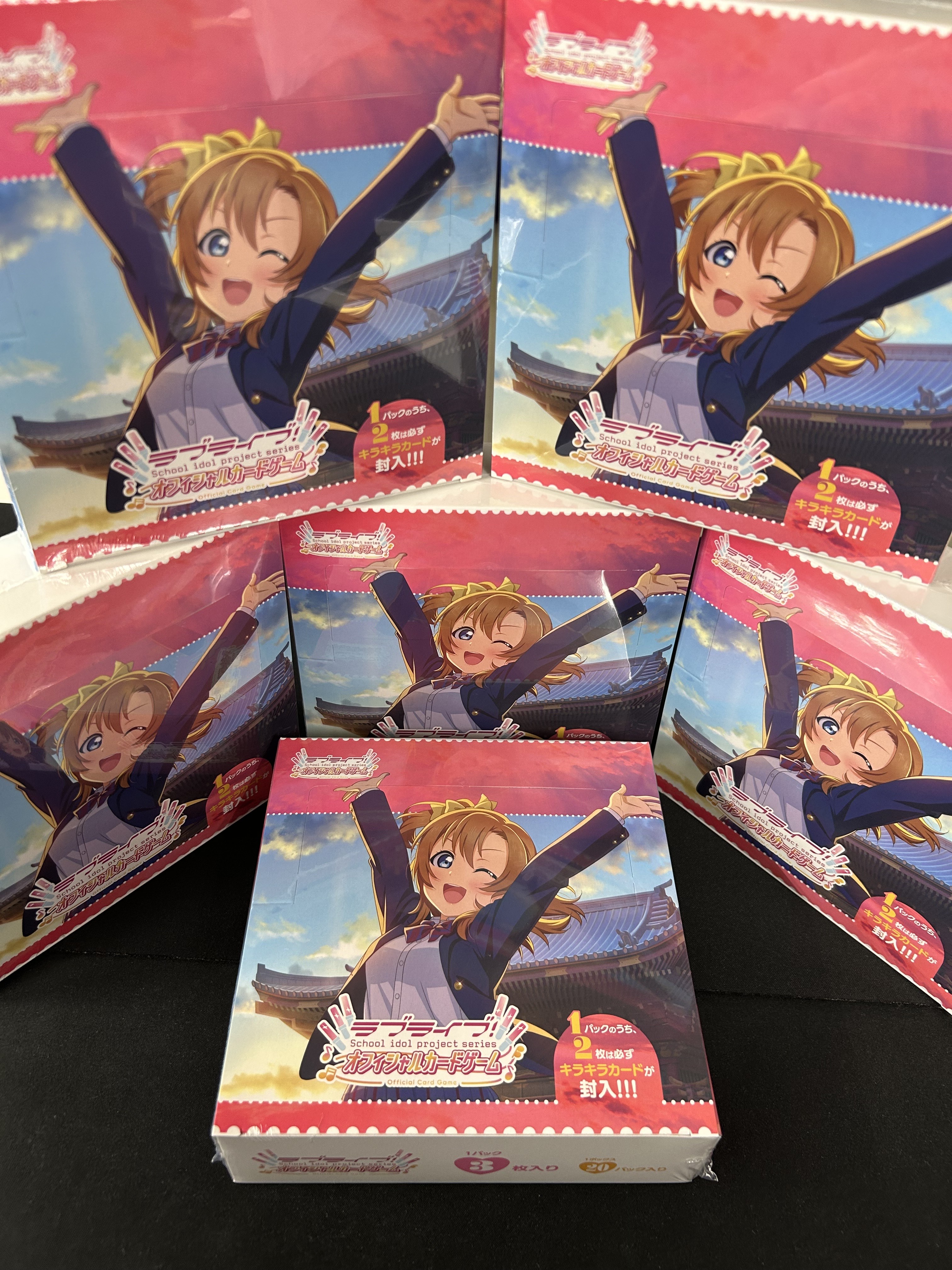 フルコンプ秋葉原店 on X: 