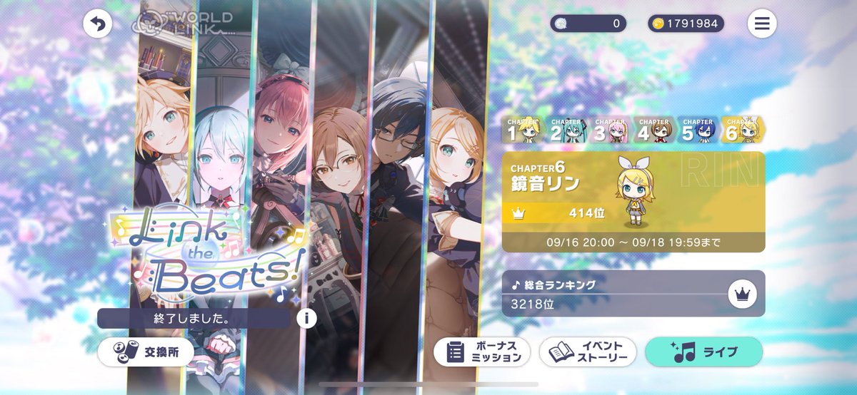 のあ🌺🦊 tweet media