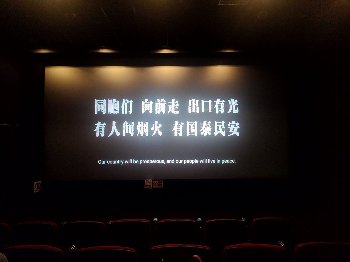 Wswtwt's tweet photo. 铭记历史缅怀先烈，不忘初心牢记使命
9.18事变是每一位中国人心中的痛，日本军国主义的罪行永远会刻在每一位中国人心中。待到秋来九月八，我花开后百花杀，中国人民和世界人民会永远站在正义的一方。 https://t.co/EneBush5be
