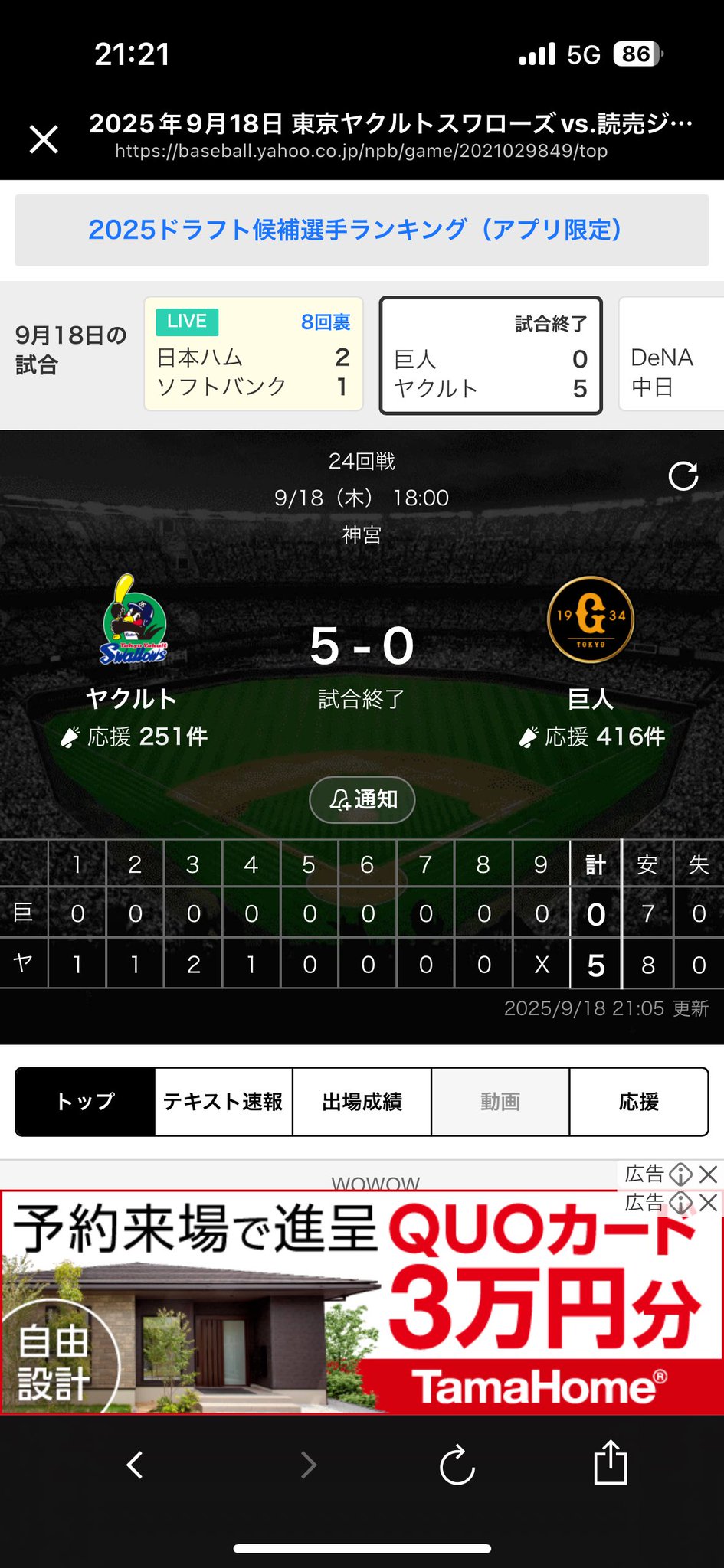 にこり☺︎︎様 リクエスト 3点 まとめ商品 かおり様 リクエスト 3点 まとめ商品