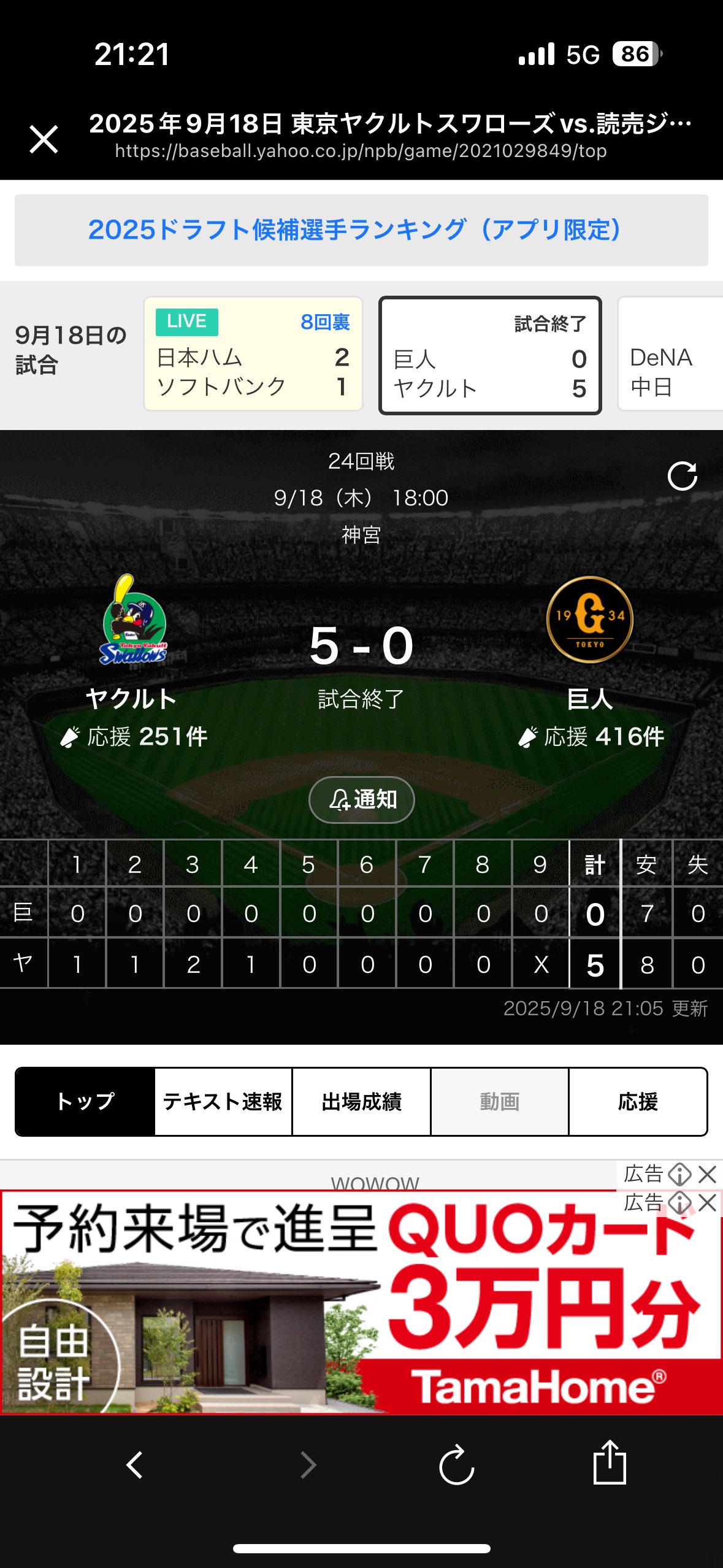 なお★フォロー割引 キリ（🏹͙🐴🐉🐧🐰🦁🦊等詳細は固定ツイートにて把握お願いし