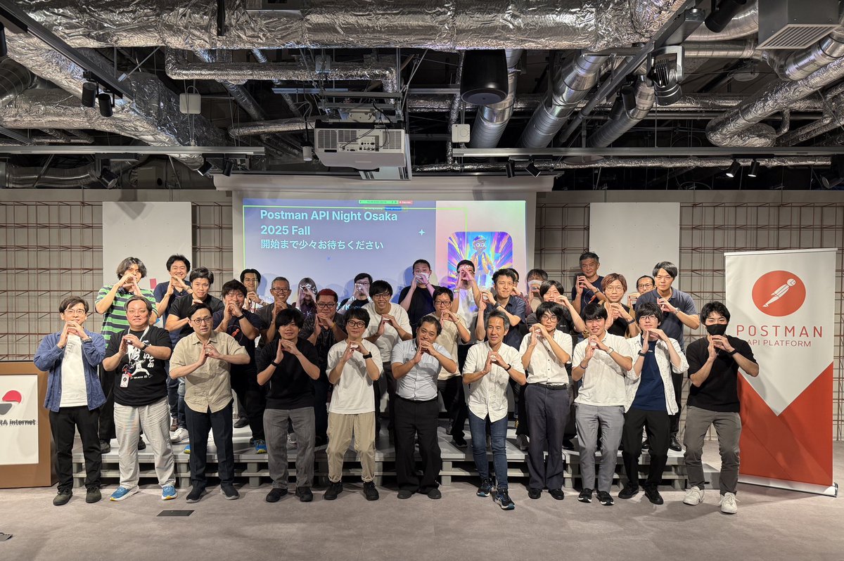 yokawasa's tweet image. 本日のPostman API Night Osaka 2025 Fallの集合写真です。ご参加いただいた皆さま、ありがとうございましたー 🙌
さくらインターネットさん、素敵な会場ご提供いただきありがとうございました😊
 #APINight #Postman