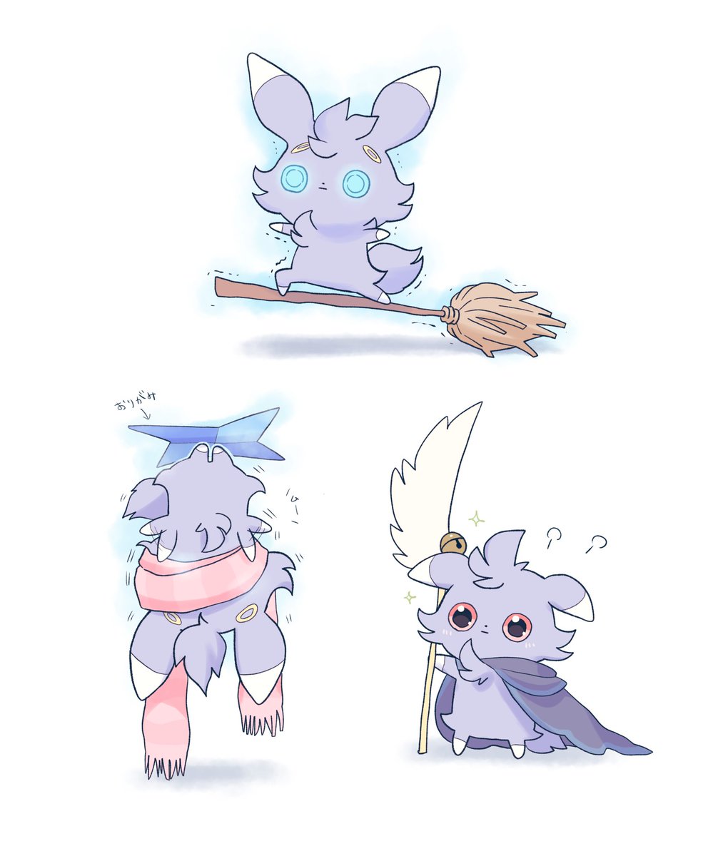 おこわ🪻 tweet media