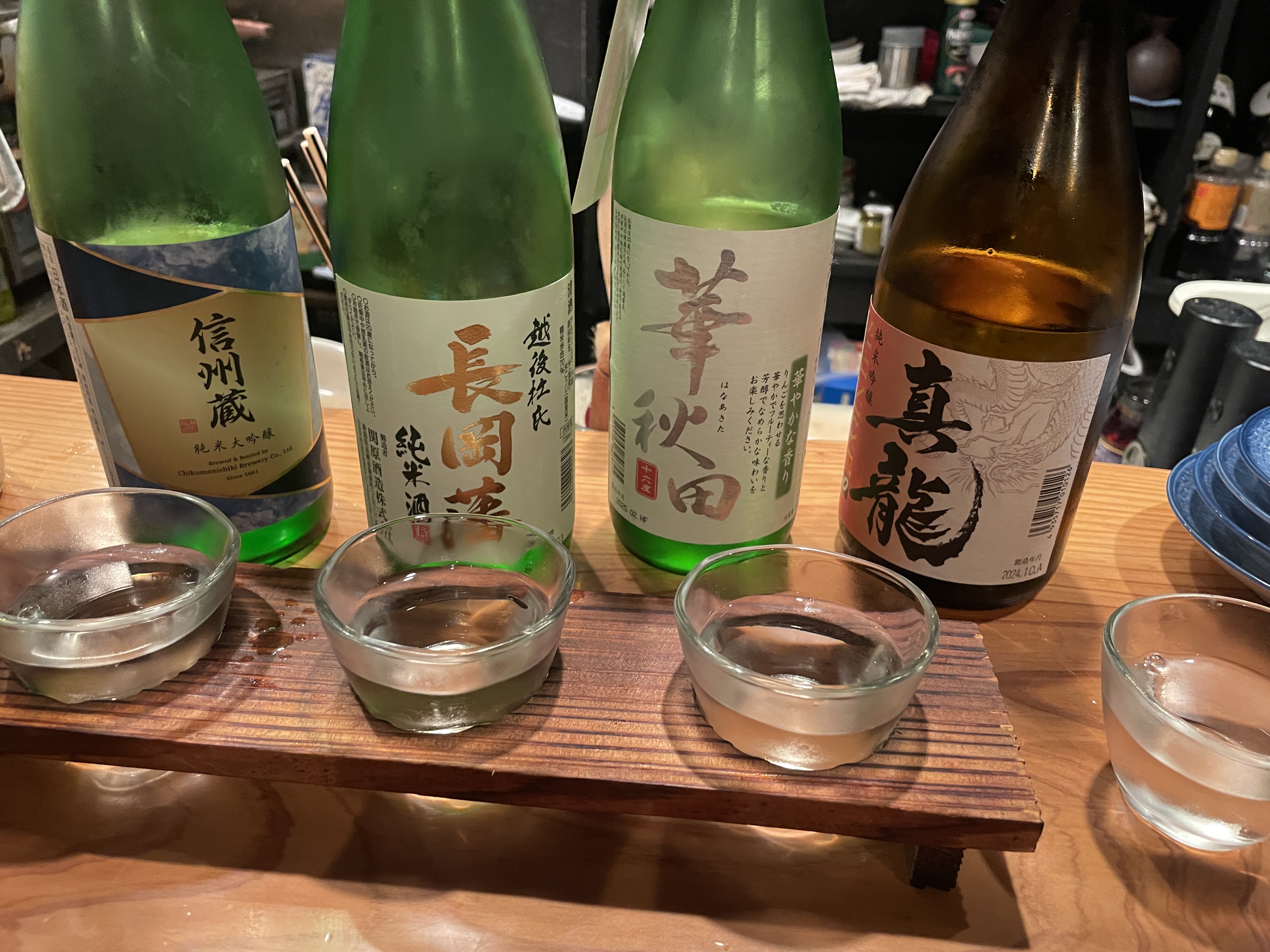 田尻農園 日本酒 2024年ヴィンテージ 田尻農園 日本酒 2024年ヴィンテージ 義侠 | 日本酒と焼酎 横浜
