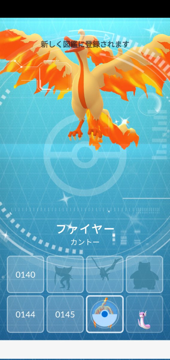 ★新作４点★ゴン助ページ★ 良助 (@2MIgu9z0Ci2InSY) / Posts / X