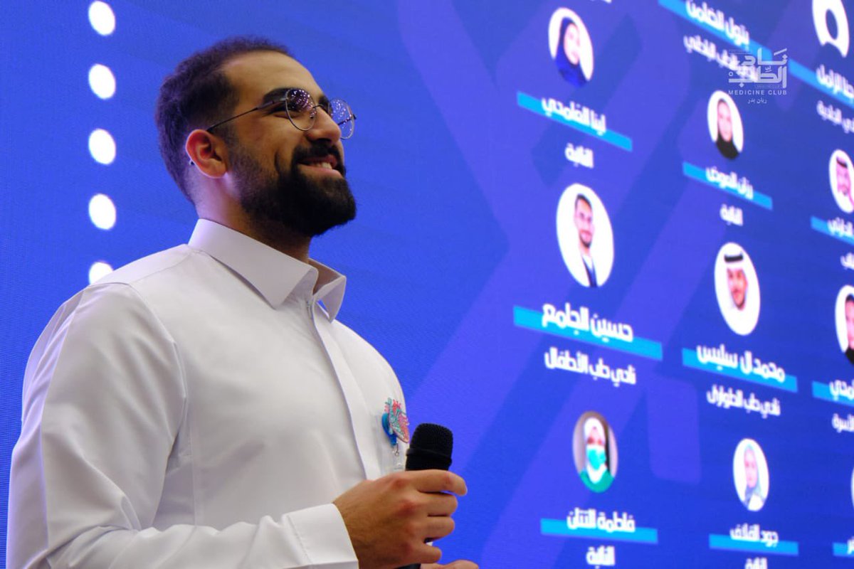 باقِرٌ tweet media