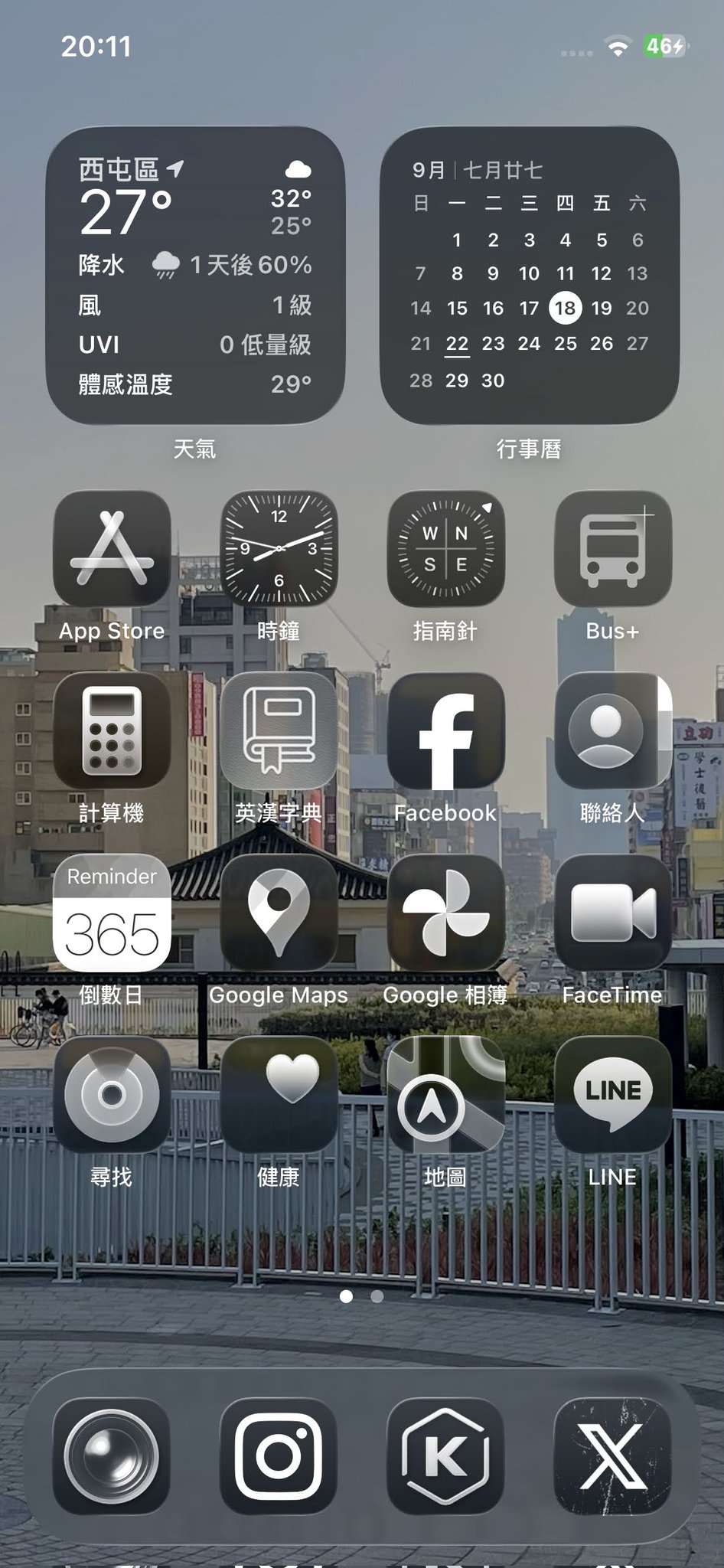 iPhone12 64G 値下げありましたらコメントにお願いします iPhone12 64G 値下げありましたらコメントにお願いします iPhone