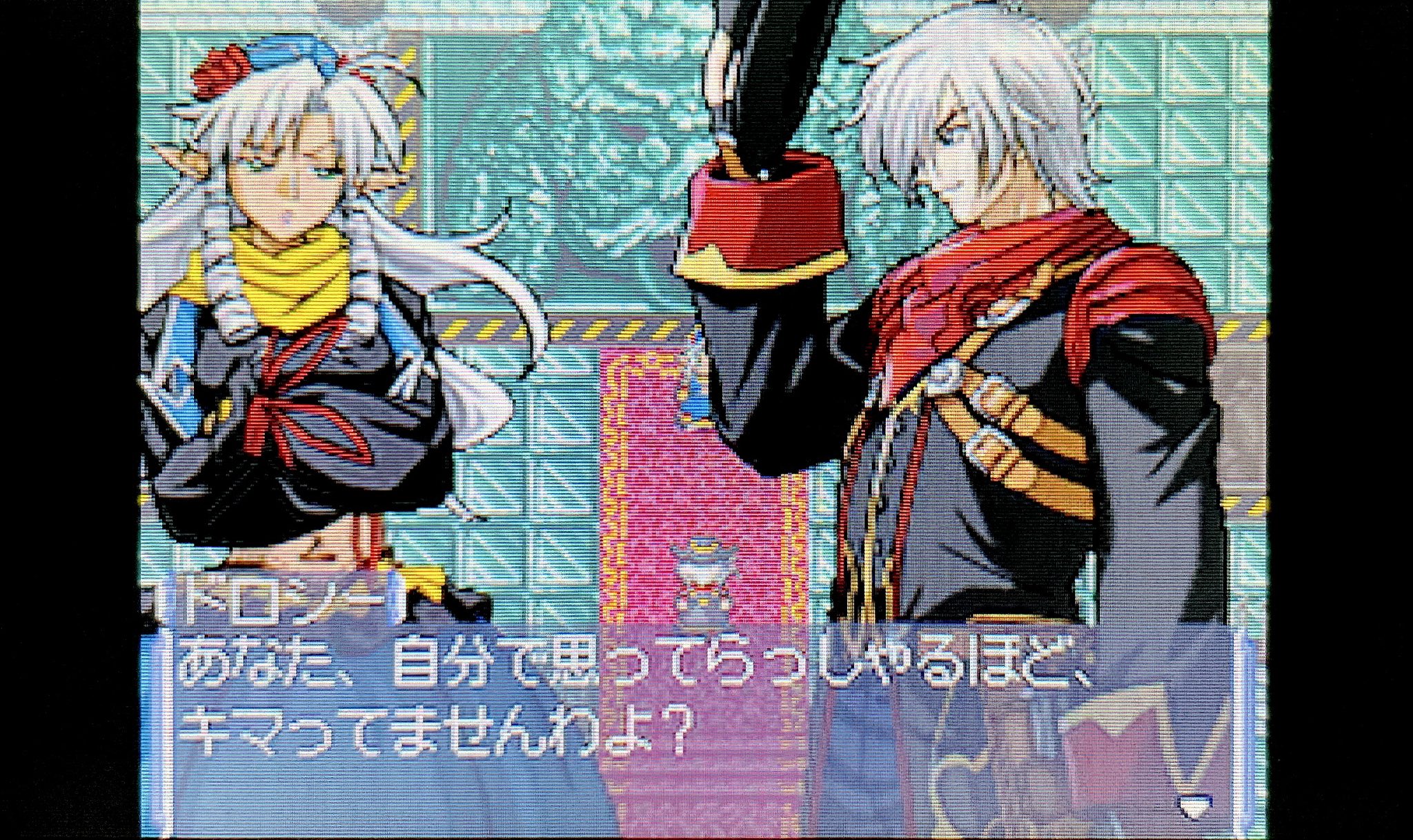 柚子 (@n71_yuzu) / X