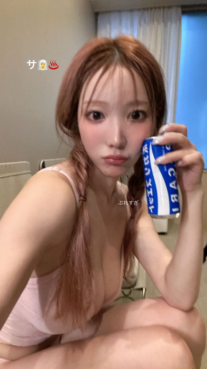 ♡ 𝒌𝒐𝒏𝒂𝒏 𝒌. tweet media