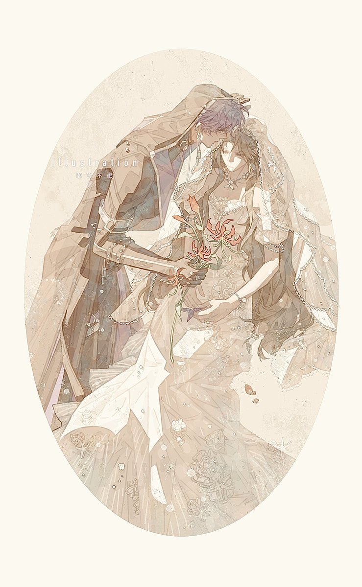 「#LoveandDeepspace #Rafayel #恋と深空 花束」|潮汐不眠🖤🤍のイラスト