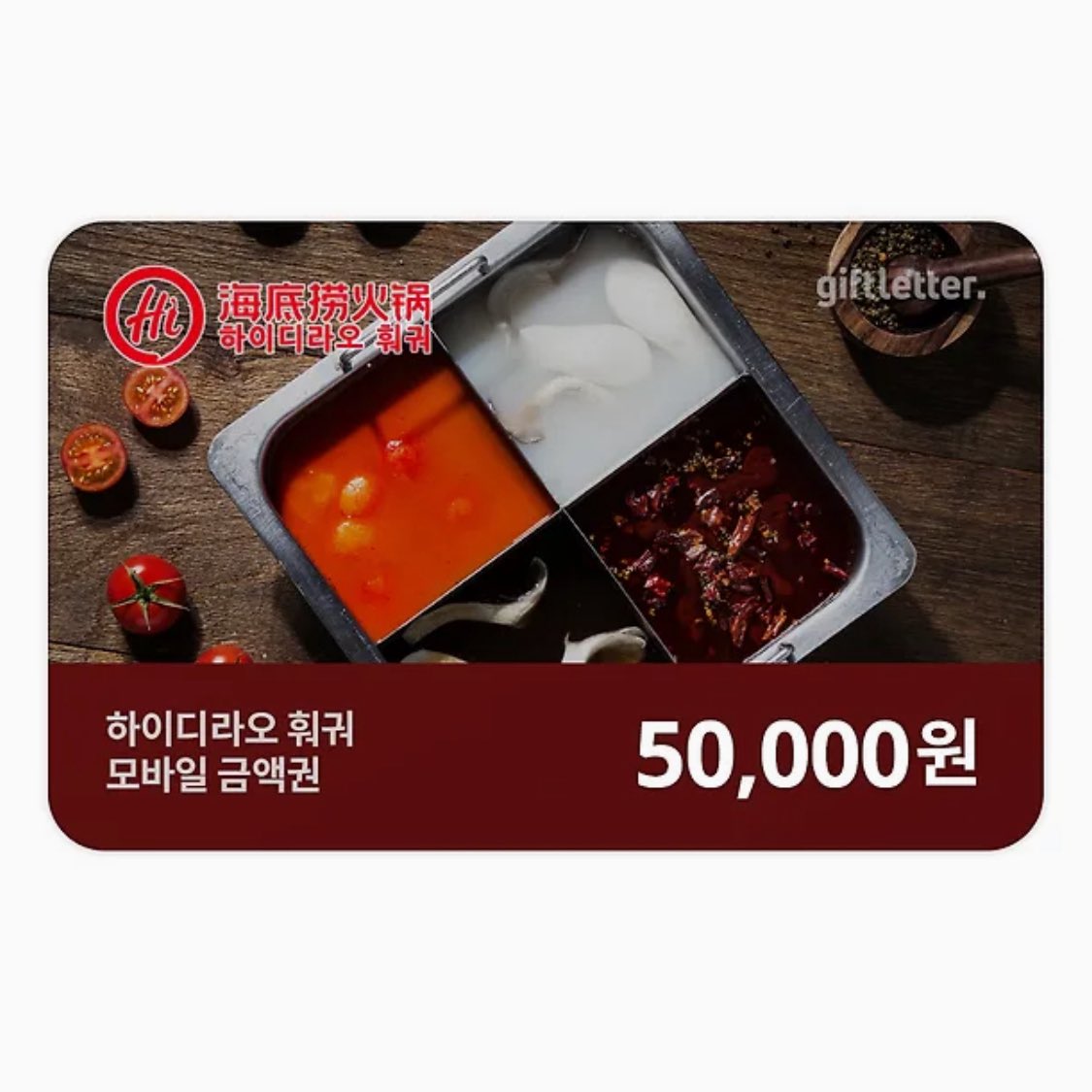 #rt 오너 펜타킬 기념으로다가 이벤트 합니두
손재주가 없어서 굿즈는 없지만 돈은 버니까요🐯
알티하시면 한분 뽑아서 보내드리겠습니다 ψ(⃔๑⃙⃘'～'๑⃙⃘)⃕↝