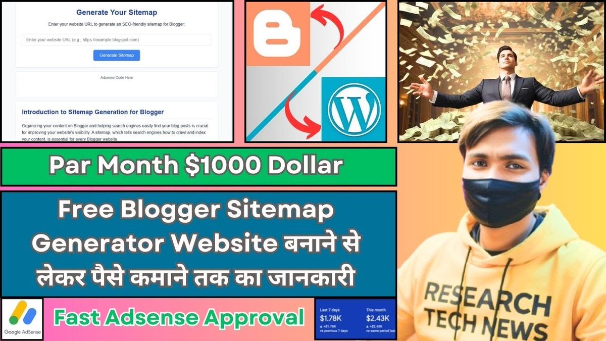 Researchtech2's tweet image. 🔥 इस वीडियो में जानिए कैसे आप 🚀 Free Blogger Sitemap Generator Website बना सकते हैं और 💰 पैसे कमा सकते हैं Blogger &amp;amp; WordPress पर।
🖥️ आसान तरीका, SEO tips और earning methods सब कुछ बताया गया है। ✅
👉 अभी देखें वीडियो यहाँ ⬇️
🎥 youtu.be/BmjAEvsJjII