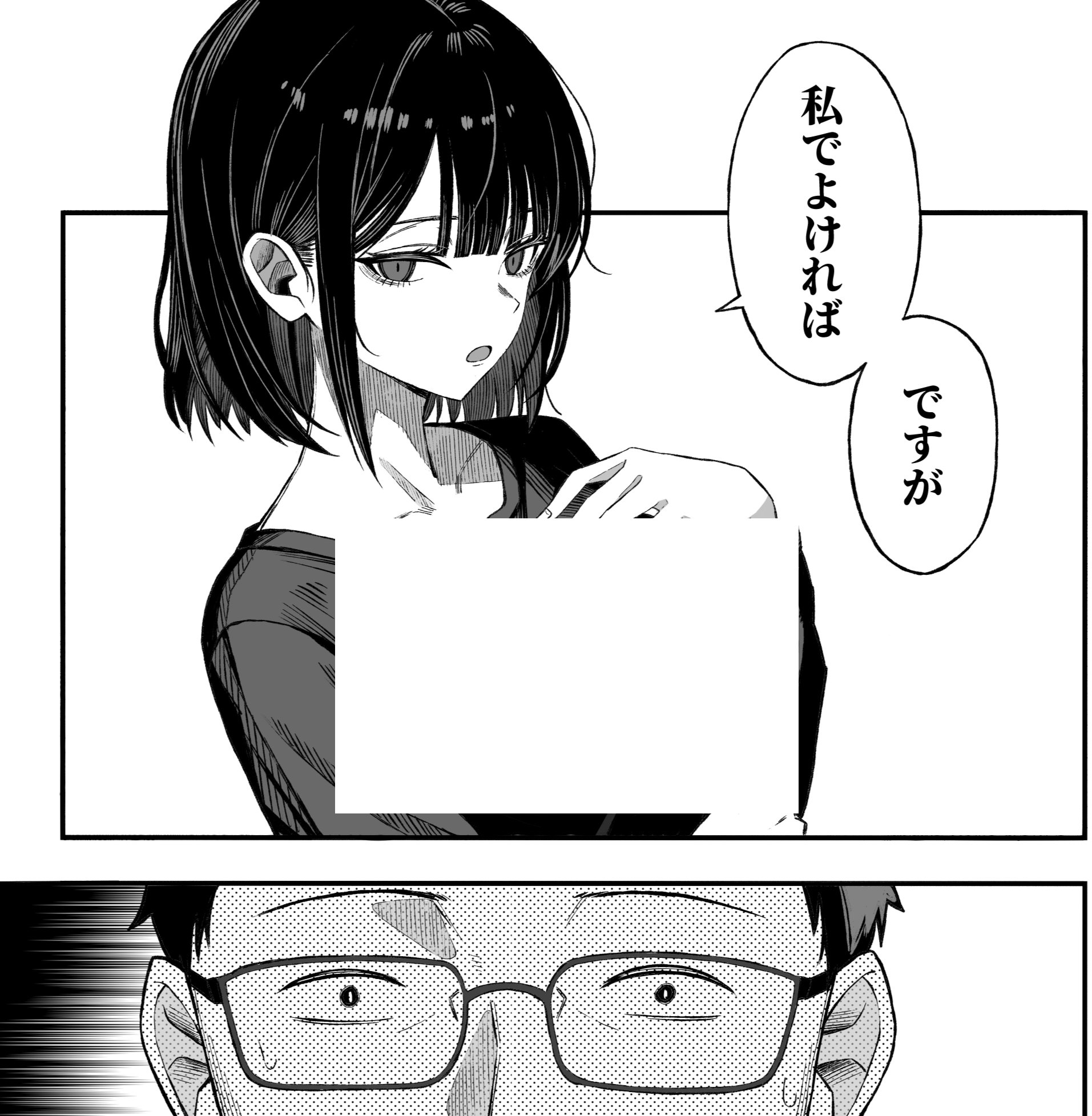 mmmmmm様　確認してください！　これでも未使用に近いものです！ この状態を「未使用に近い」で出品するのは悪質 - メルカリ