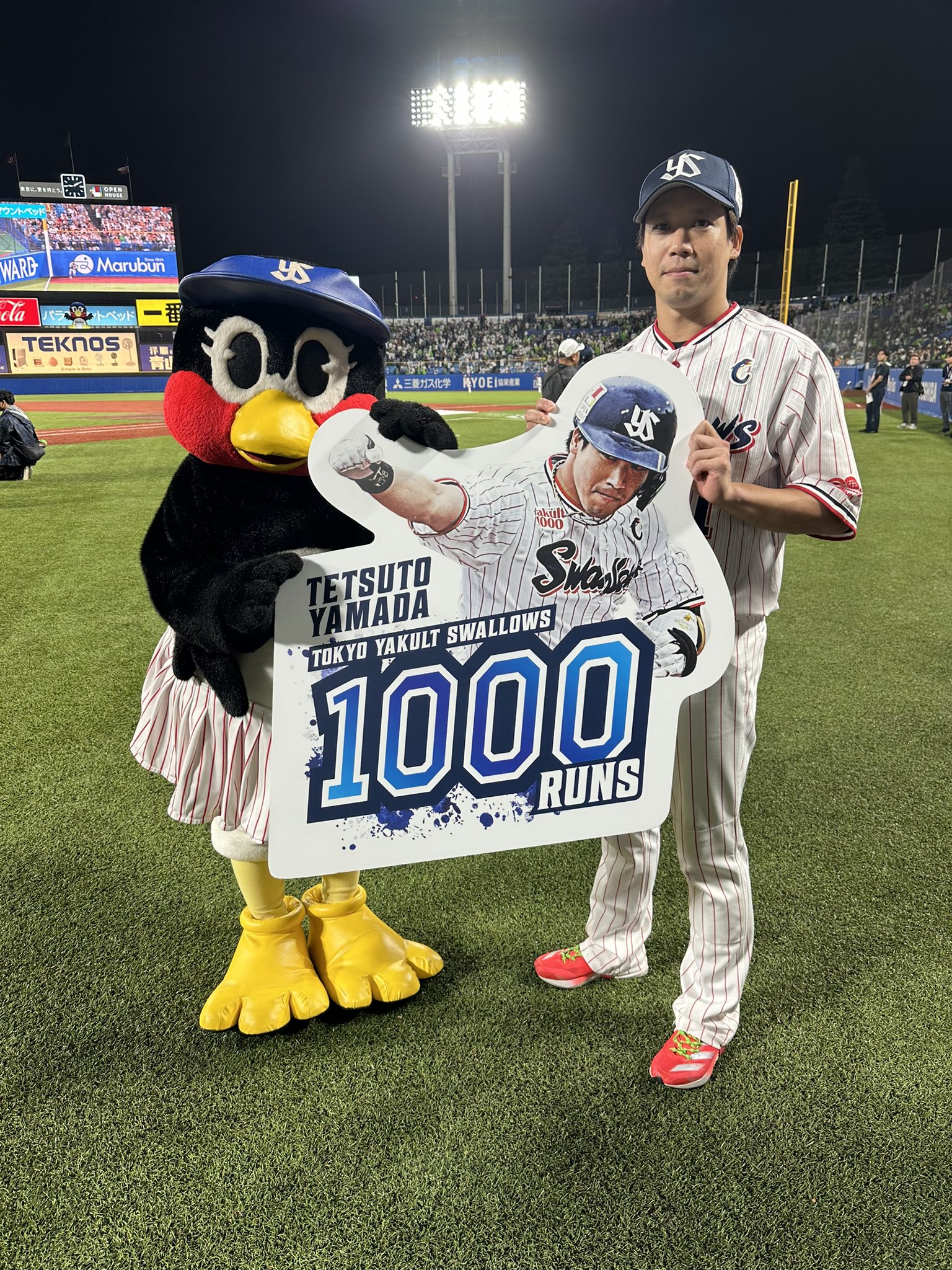 東京ヤクルトスワローズ公式 on X: 