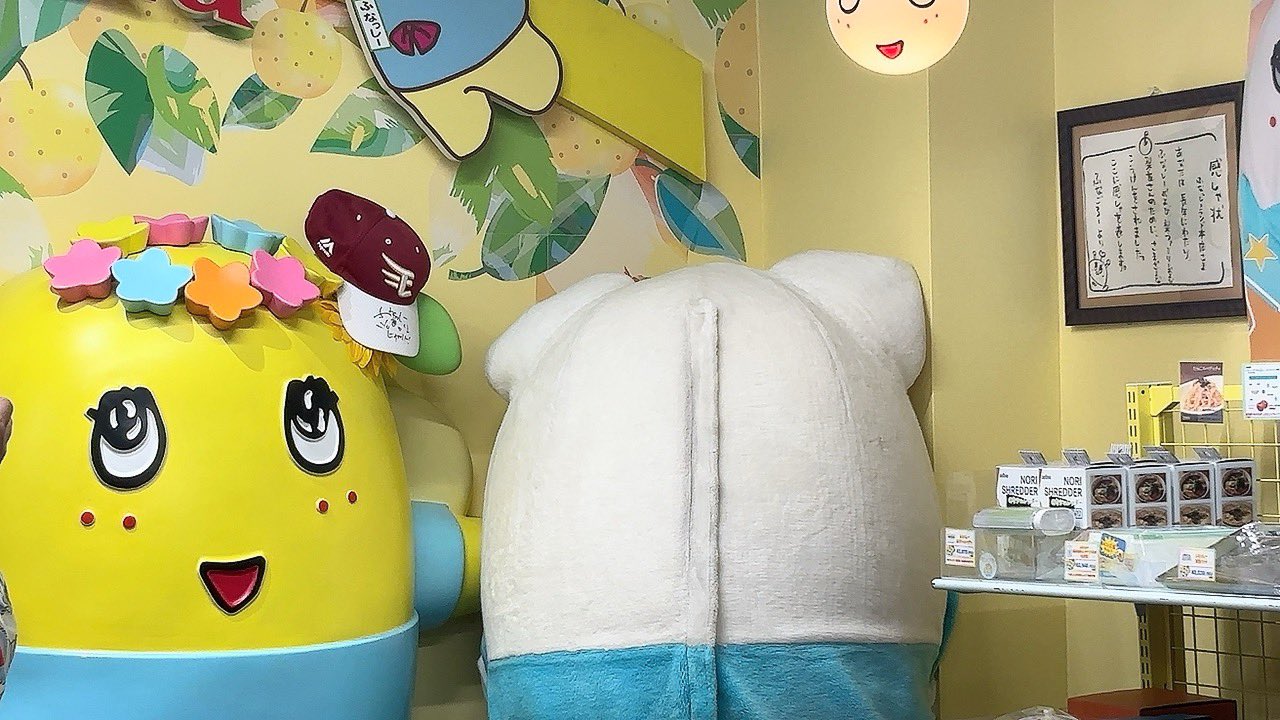 はるかページ♡⃜ はるか【FR2PON!】 (@haruka_fr2pon) • Instagram photos and videos