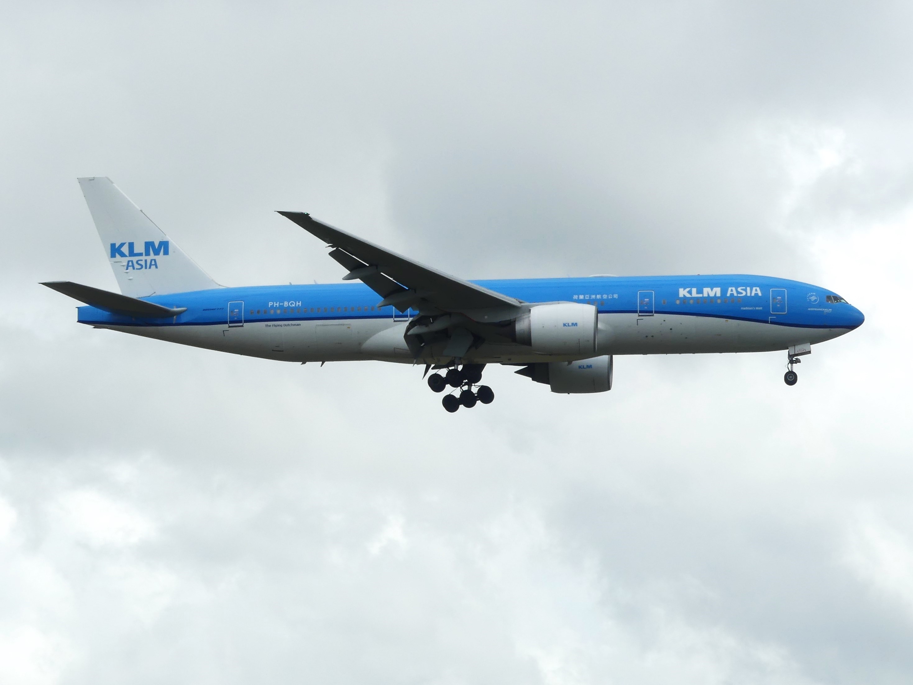 KLM オランダ航空 日本就航100周年記念モデルプレイン 1/200 JC Wings 747-400 KLMオランダ航空 100 PH-BFG 1/200 [XX20345]