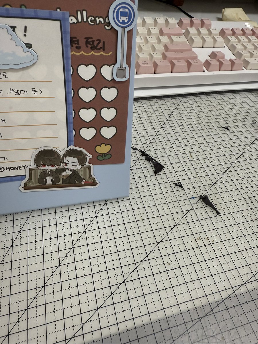 하하 스티커로 자석만들었습니다
메모패드에 함께할 아이들^_^