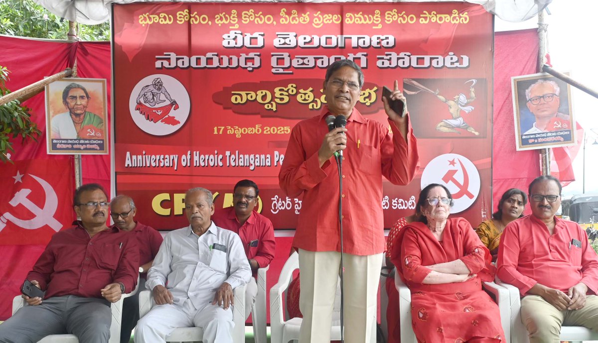 cpim_hyd's tweet photo. హైదరాబాద్ ట్యాంక్ బండ్ మాఖ్ధూమ్ మొయిద్దీన్ విగ్రహం వద్ద తెలంగాణ సాయుధ పోరాటవారోత్సవ ముగింపు సభ దృశ్యాలు 17.09.2025  heroic Telangana peasant armed struggle  @cpimspeak @cpimtelangana  #cpim #cpimhyd #heroicstruggle https://t.co/kj9QgeXrsf