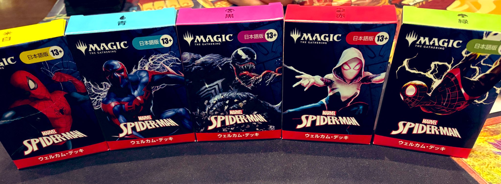 イフリートスパイダーマンウェルカムデッキ5個2セット イフリートスパイダーマンウェルカムデッキ5個2セット