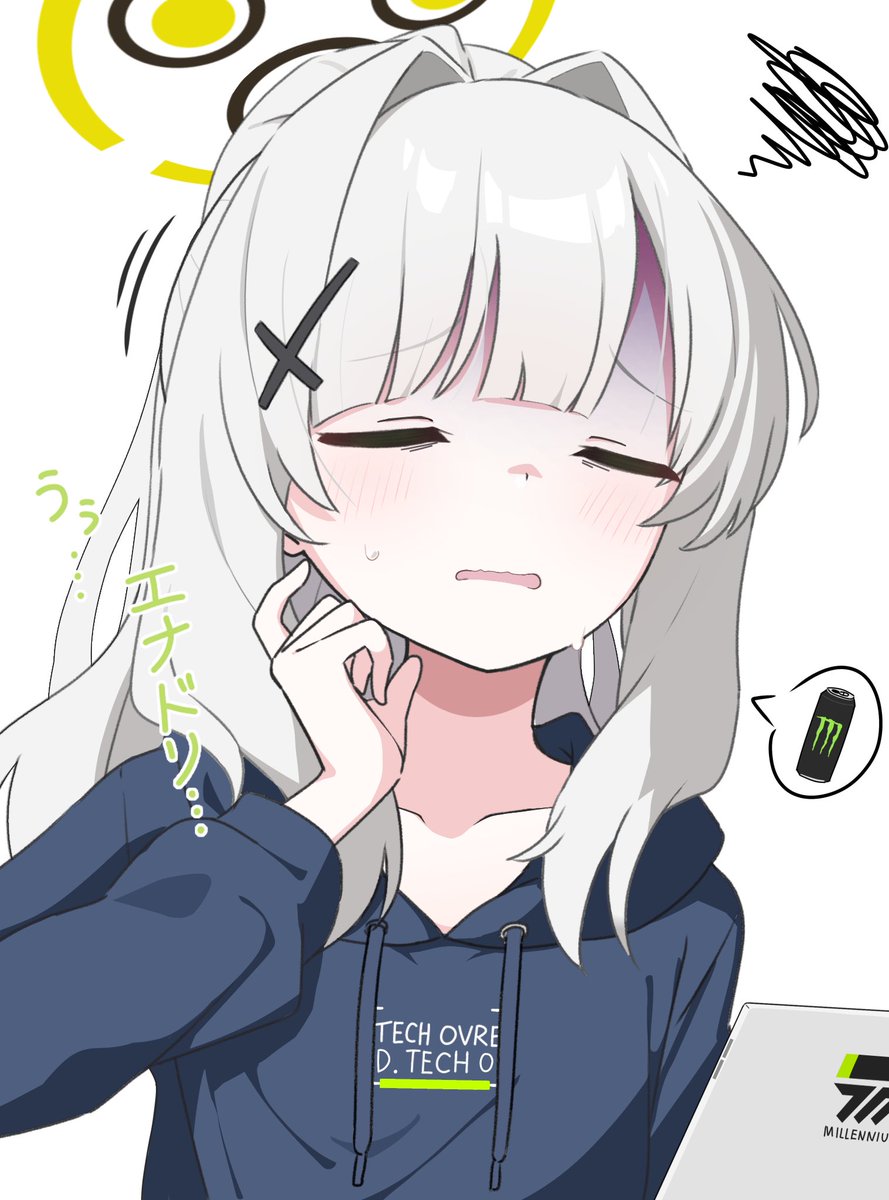 スナイプ先生 tweet media