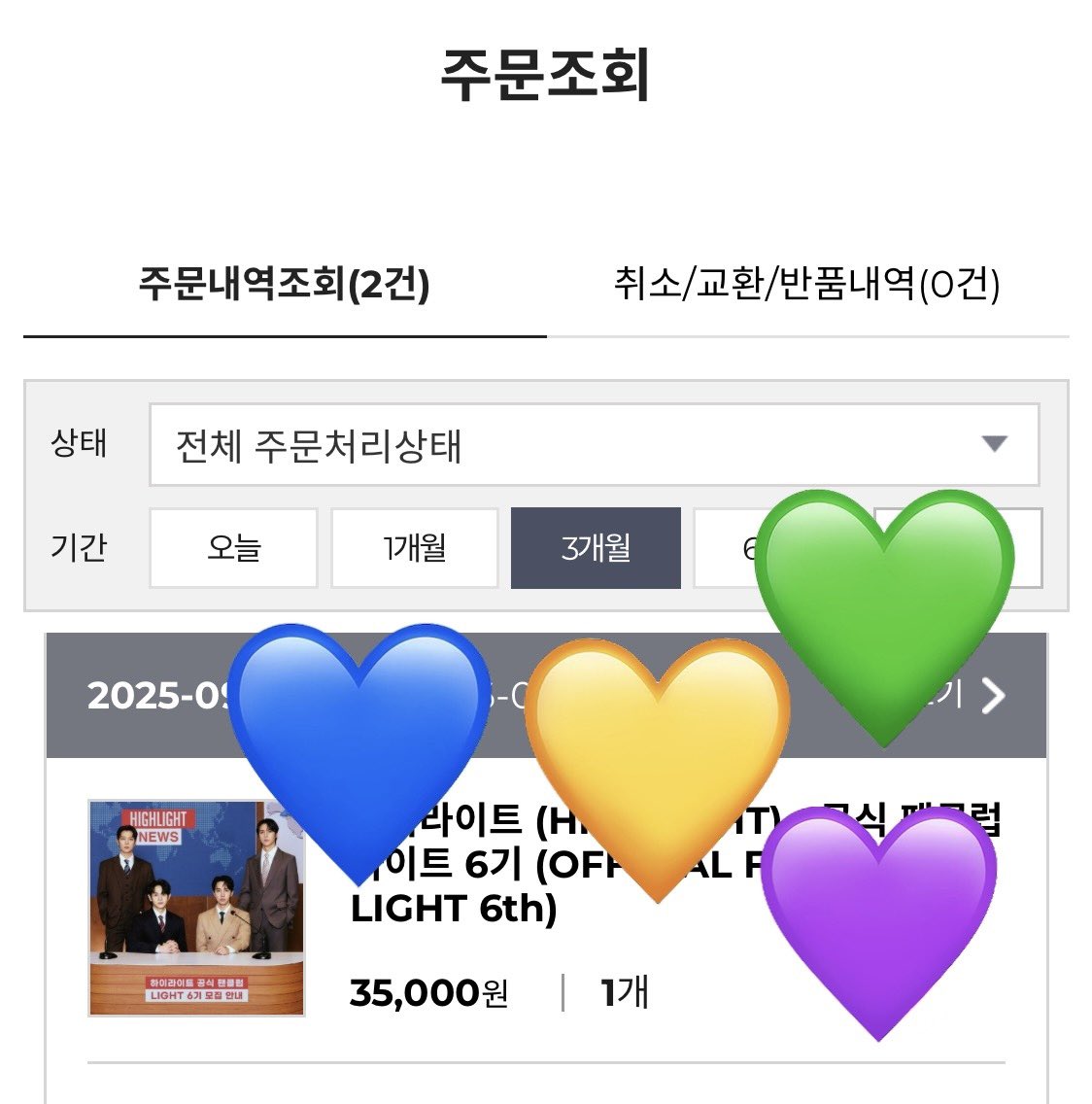 allthat333's tweet photo. 🌹뷰티 3기~5기
❓잠시 미정이
💡라이트 1기~6기

벌써?!…🤔 https://t.co/pwJ854Ohje