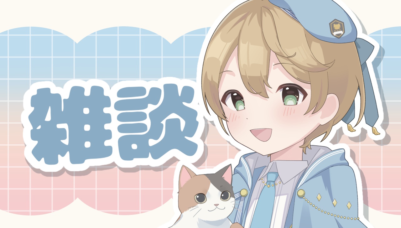 出穂おみ🌾🐈Vsinger on X: 