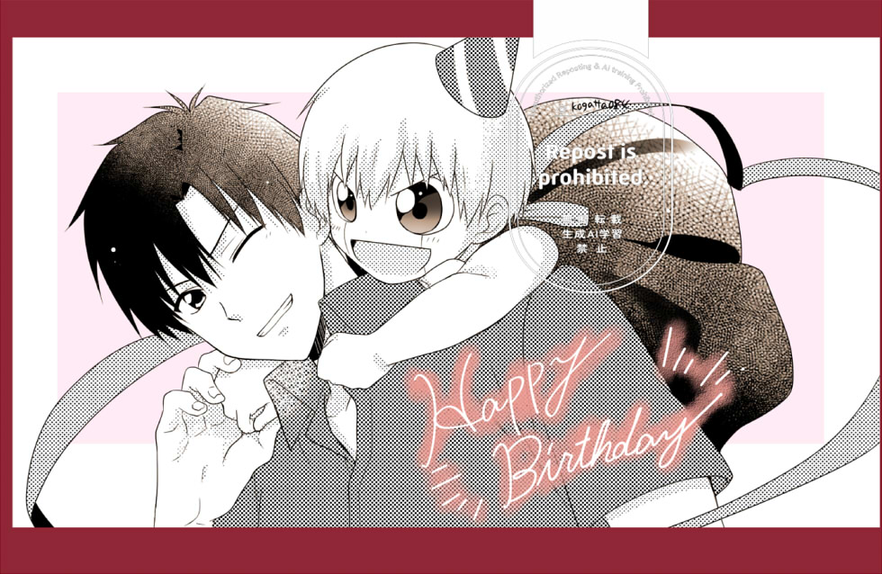kogatta084's tweet photo. 清麿はぴば～！
#高嶺清麿生誕祭2025 https://t.co/excnXcv3Q6
