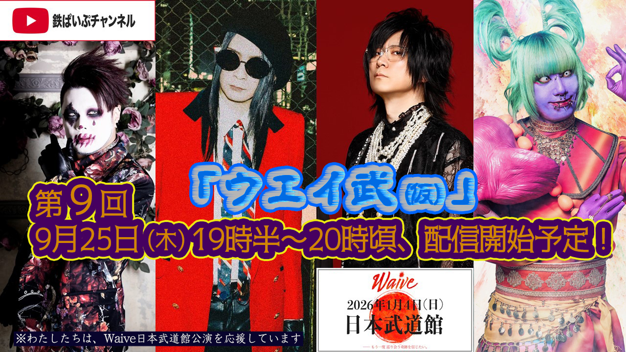 【新品】Sadie LIVE DVD 2枚セット 1st & FINAL 新品】Sadie LIVE DVD 2枚セット 1st & FINAL Sadie OFFICIAL