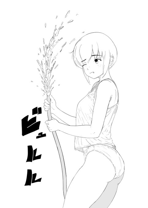 もうすっかり秋ですねッ!!😡 