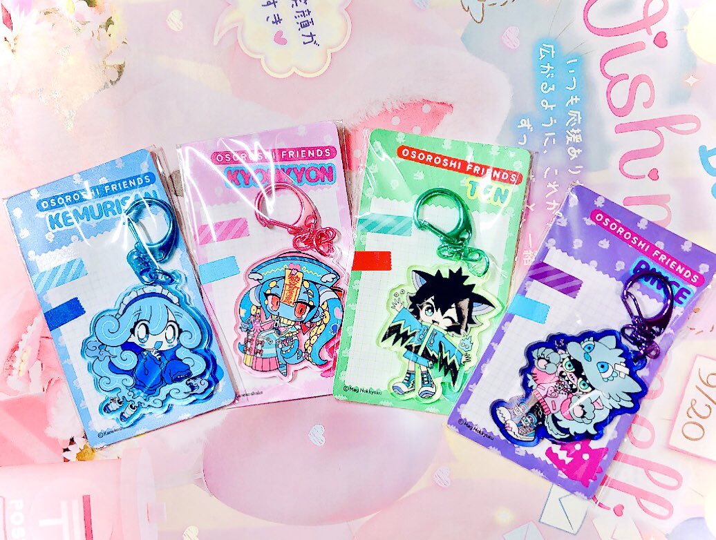 天照大鮭御神・鮭宇受売命 ページ【キュアキッス】 天照大鮭御神・鮭宇受売命 様専用ページ【キュアキッス】 かねこ鮭 on