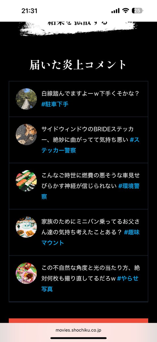 🍁木風🍁 tweet media
