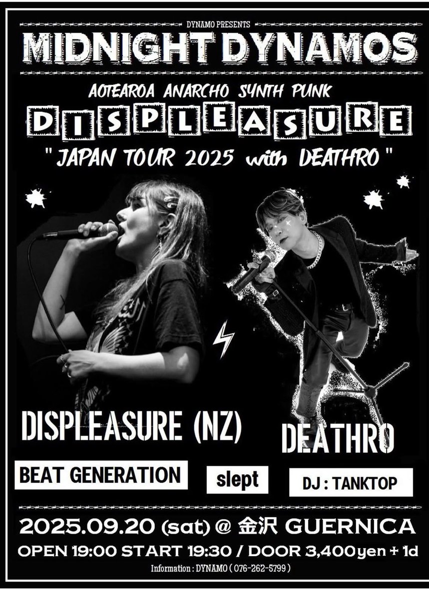 セイるびんせんと tweet media