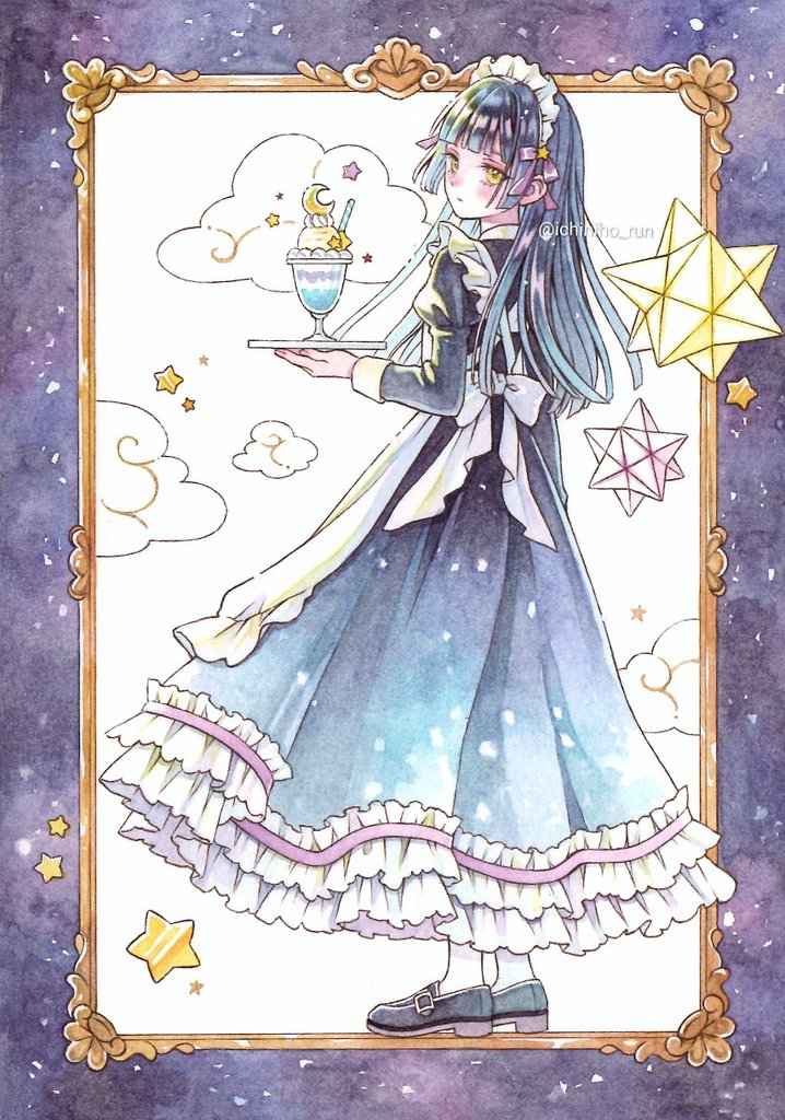 パーラー・ルミナス🌙