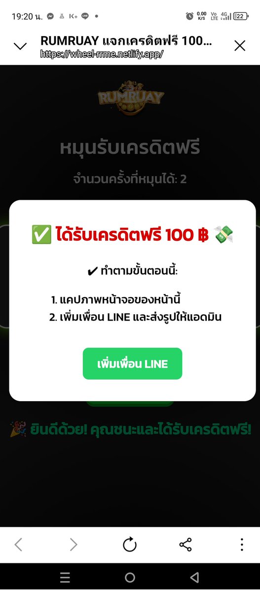 ri_buny's tweet photo. @NINJA_PM88 https://t.co/hQkiMTEgPJ
