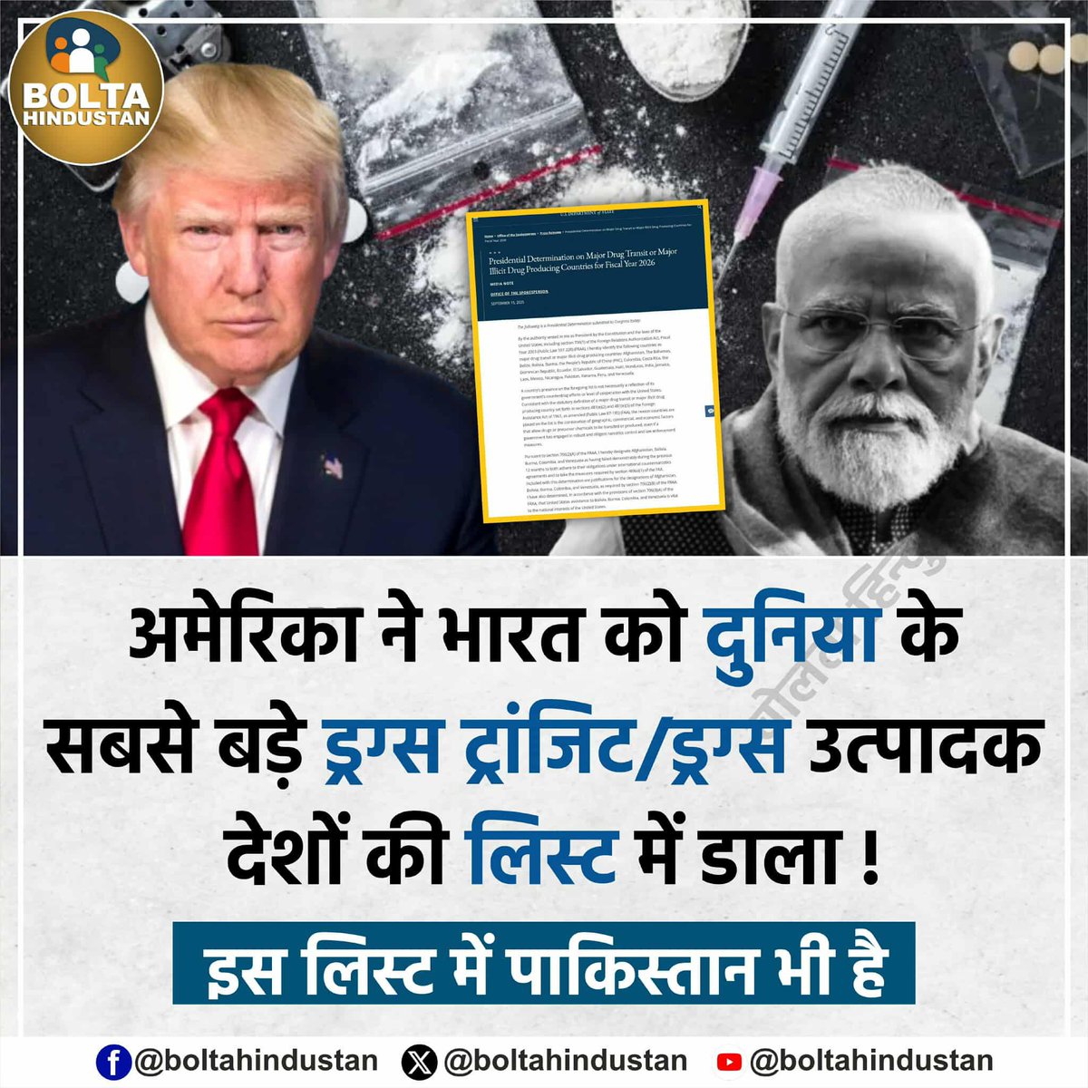 Dev Desai tweet media