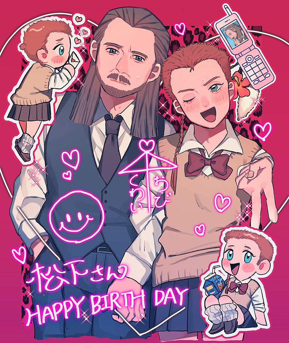 <a href="/bokuso_mgmg/">Matsushita</a> 
松下さん！！お誕生日おめでとうございます💖🙏
遅くなってしまいすみません😭😭😭
くわい先生に恋するJKおびちゃというより、普通にJKの格好したおびになってしまいました😫💦
松下さんにとって最高の1年にしてください🫶❤️