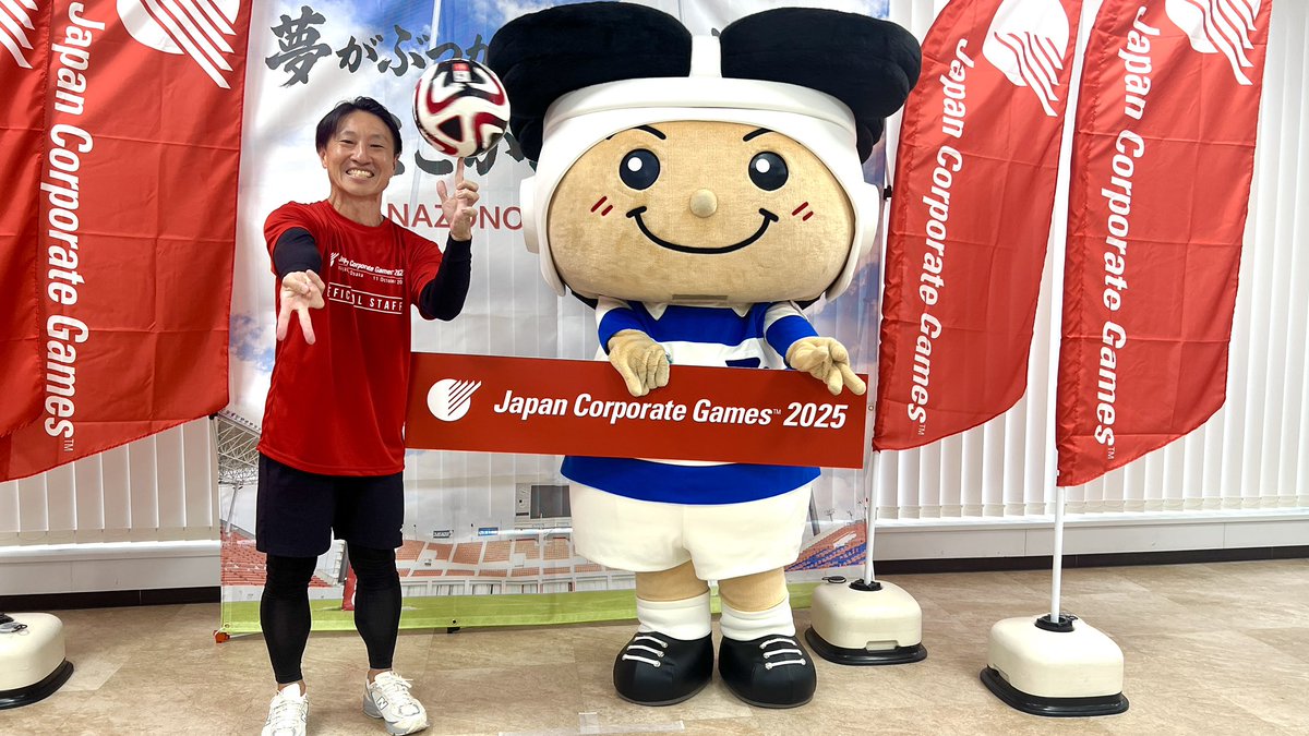 トライくんと2ショット撮れたin花園ラグビー場

ギャルピースはゆうちゃみさん直伝らしいですby東大阪市さん

With Try kun in Hanazono rugby stadium Higashiosaka city.
He got given the Gal peace by Yuuchami chan.

#higashiosakacity #hanazono #花園ラグビー場 #トライくん