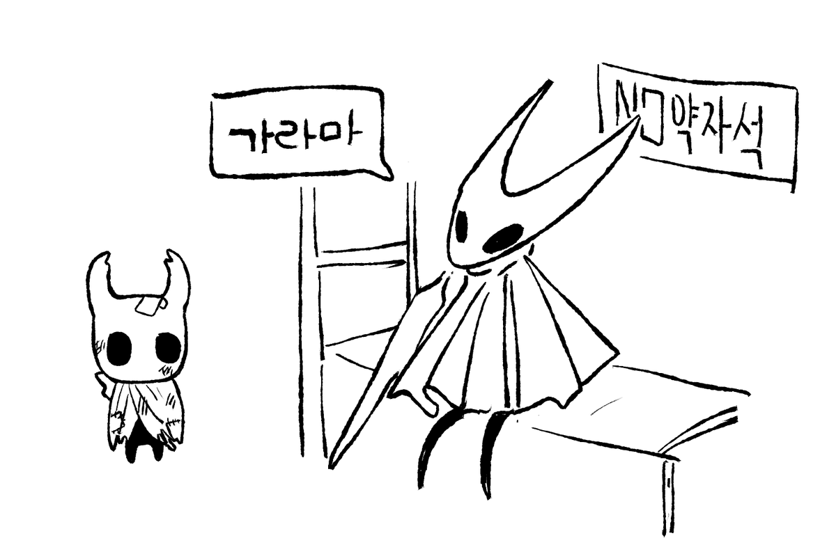 따봉임 tweet media
