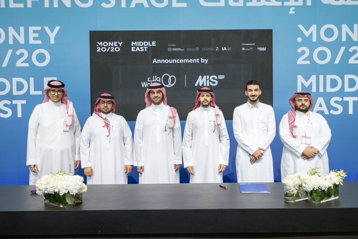 mispay_sa's tweet photo. تم توقيع مذكرة تفاهم بين إم آي إس باي و @Walaainsurance خلال مشاركتنا في معرض #Money2020ME بهدف بحث فرص التعاون وتطوير حلول مبتكرة تدعم العملاء وتعزز قطاع التأمين والتمويل في المملكة.
#MISpay #Money2020MiddleEast https://t.co/48b7vmOT49