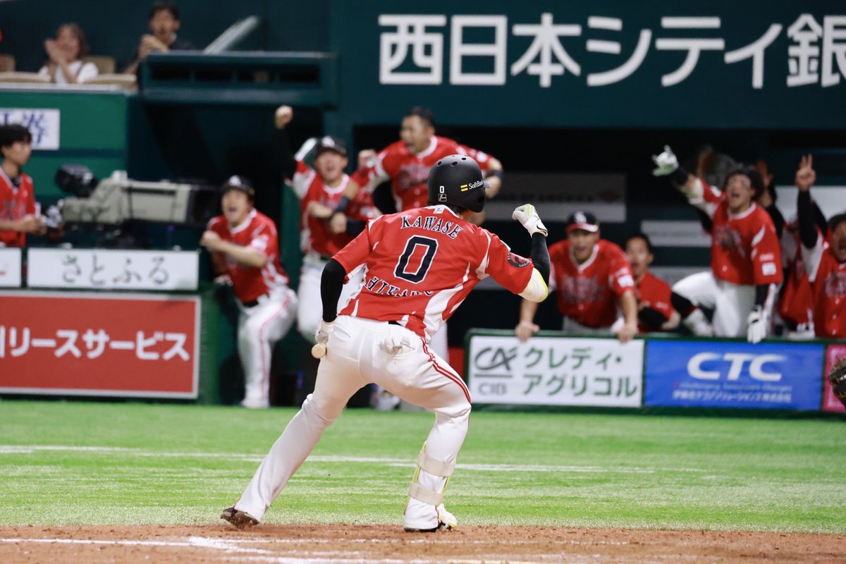 代打 #川瀬晃 選手が押し出し四球！！！ ホークス勝ち越しです