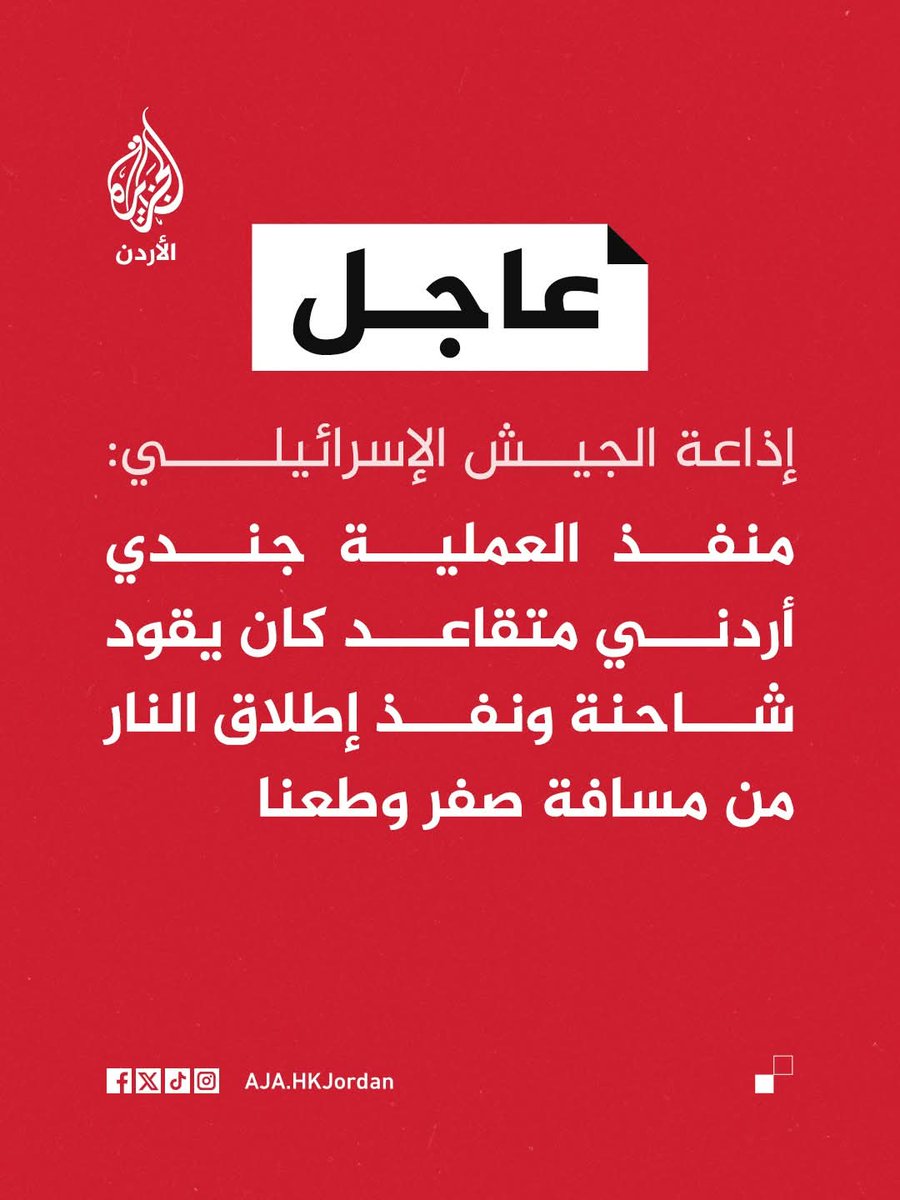 ﴿وَكَانَ يَوْمًا عَلَى الْكَافِرِينَ عَسِيرًا﴾