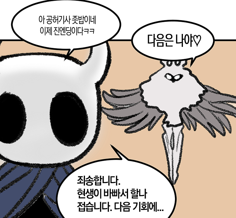 따봉임 tweet media